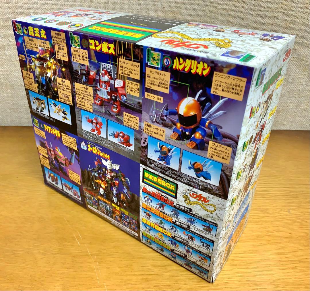 【新品未開封】タカラ 第五界層BOX