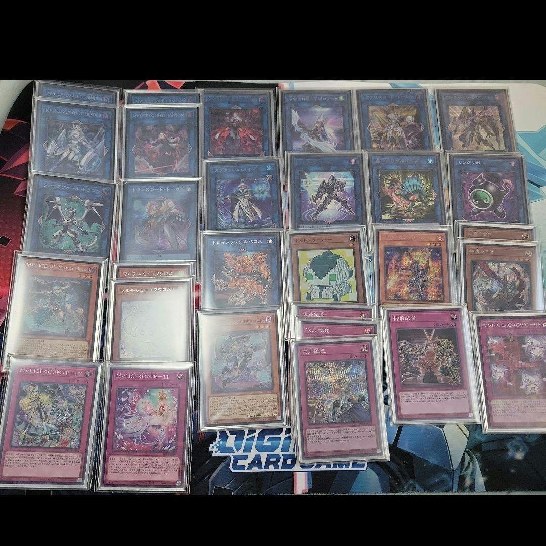 MALICEデッキ ガチ構築