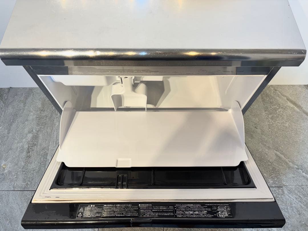 美品ホシザキ業務用製氷機キューブアイスIM-45M