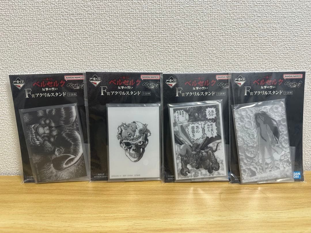 一番くじ　ベルセルク反撃の誓い　C賞フェムト　ラストワン賞　髑髏の騎士（騎乗）