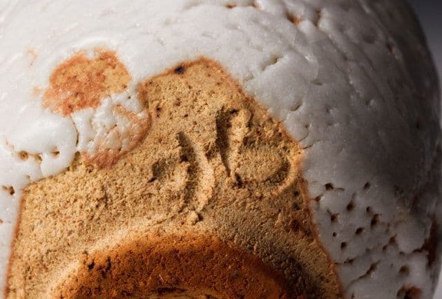 【佳香】玉置保夫 志野ぐい呑 共箱 共布