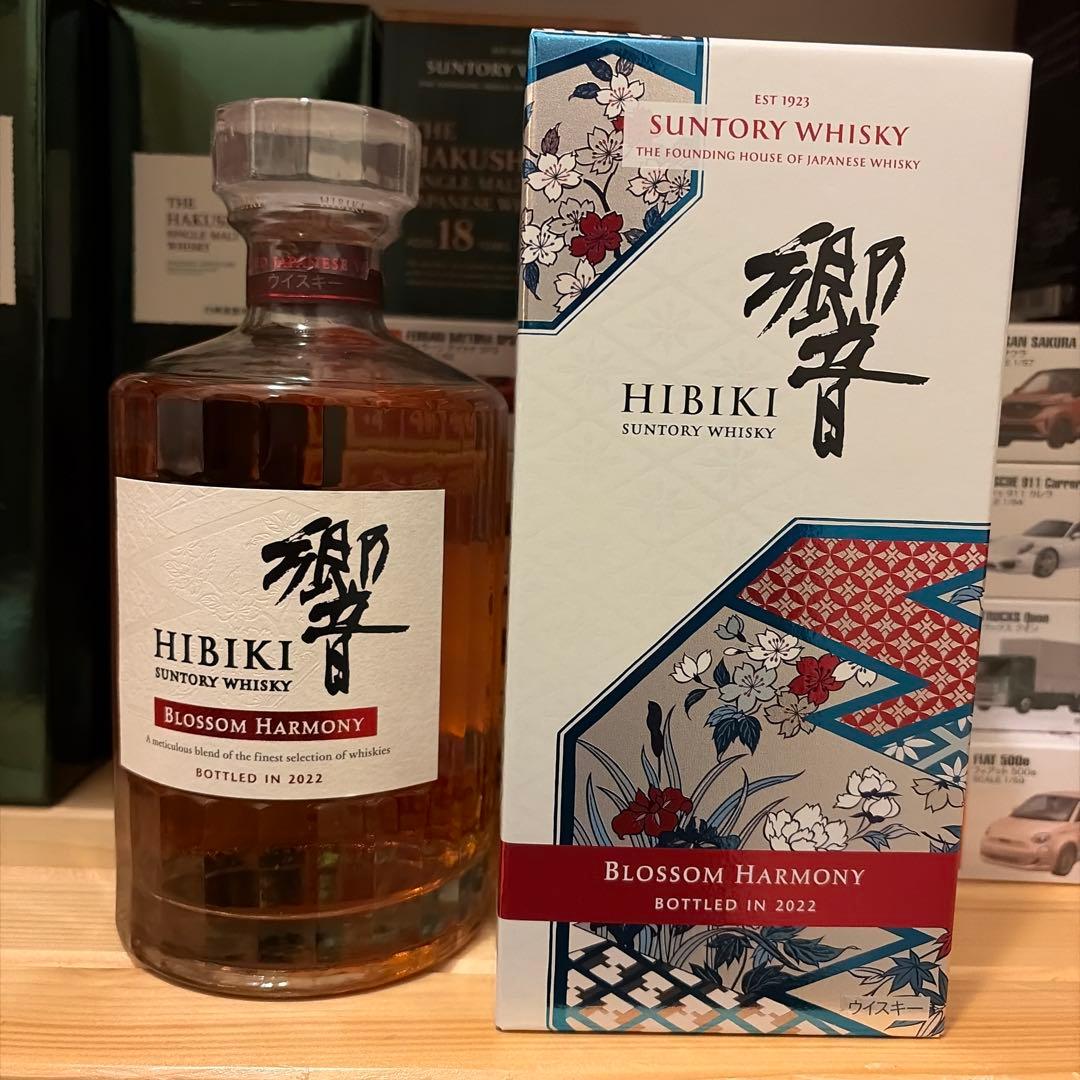 響　Hibiki Blossom Harmony 2022 ボトリング