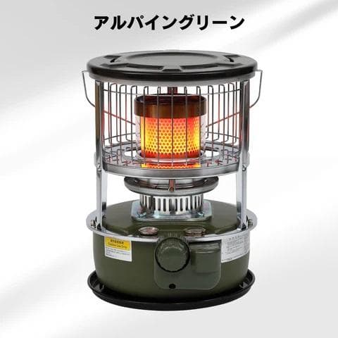 し*こ様 ほぼ未使用●PASECO パセコ● 対流型 石油ストーブ JKH-1S