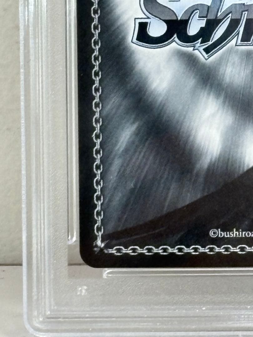 ヴァイスシュヴァルツ NIKKE紅蓮 ブラックシャドウ SEC+ PSA10