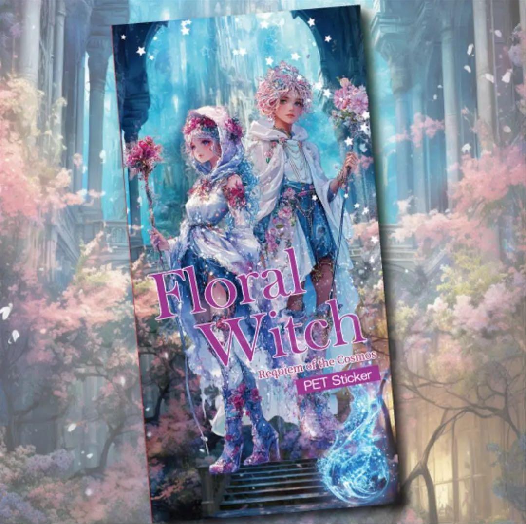 じゃりんこブーブー様♡ありがとうございます♡