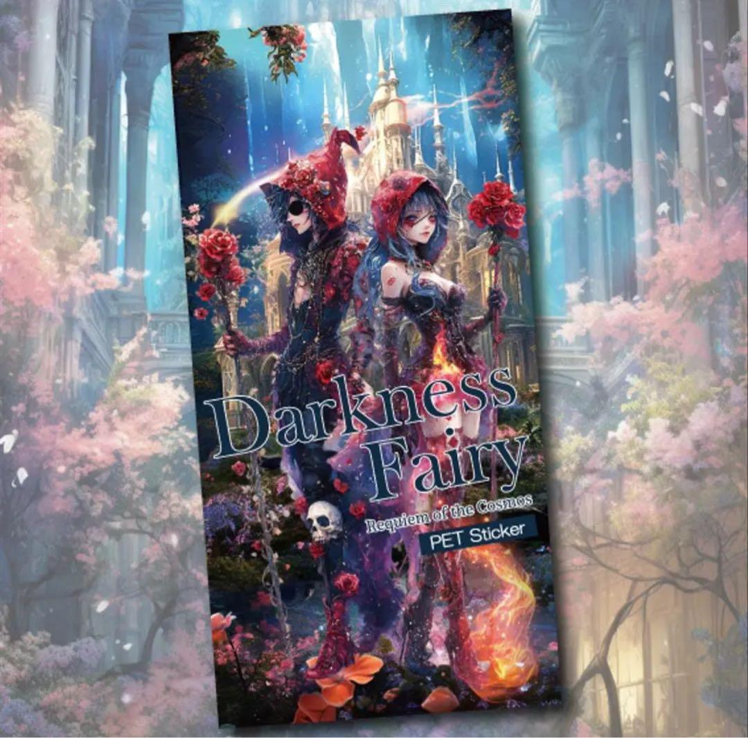 じゃりんこブーブー様♡ありがとうございます♡