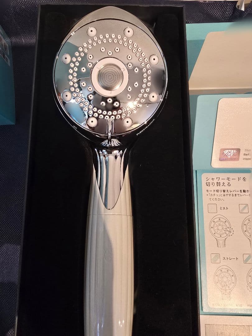 リファ ファインバブルピュア　ホワイト　新品