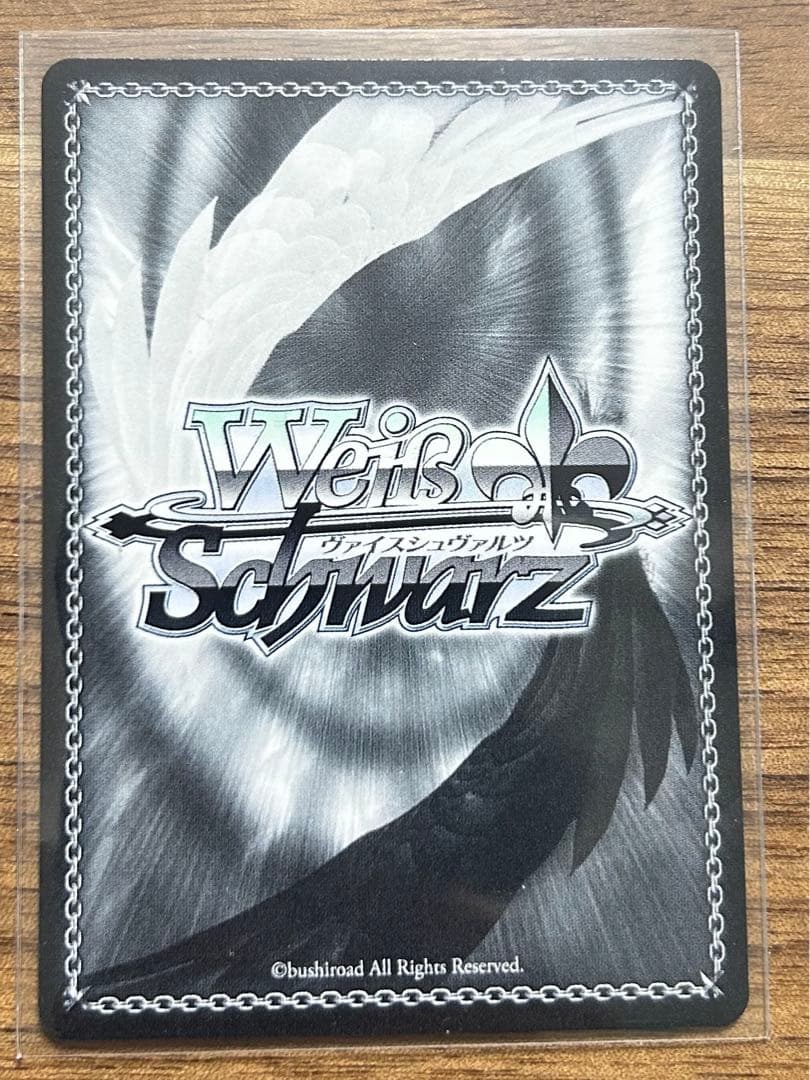 アイヴイ　月村手毬　SP 【24時間以内発送】