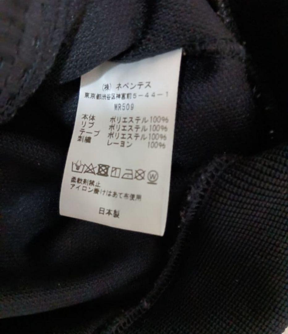 しんいち　needles トラックジャケット L ブラック　ホワイト