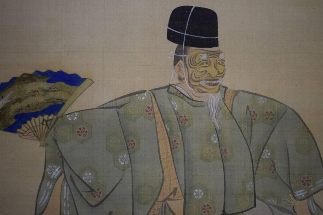 /円山派の祖/圓山應擧/円山応挙/能舞図/翁図/布袋屋掛軸HJ-521