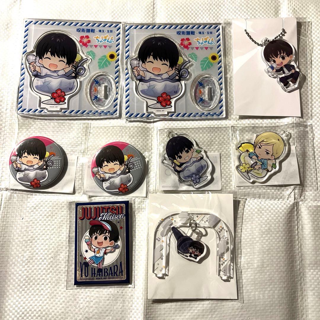 呪術廻戦　七海建人　灰原雄　まとめ売り100点以上　まるくじ　ファンパレ