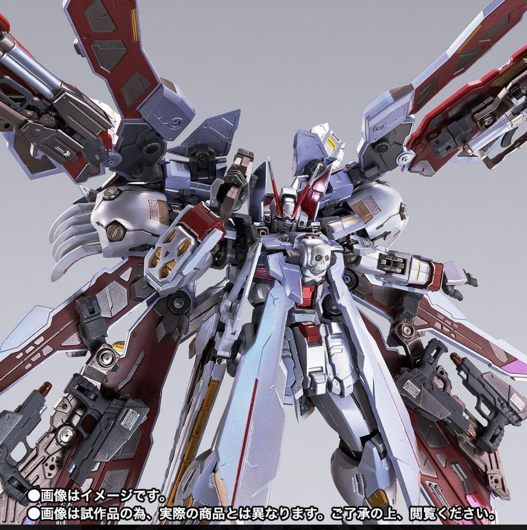 L BUILD クロスボーンX-0 フルクロス CROSSBONE