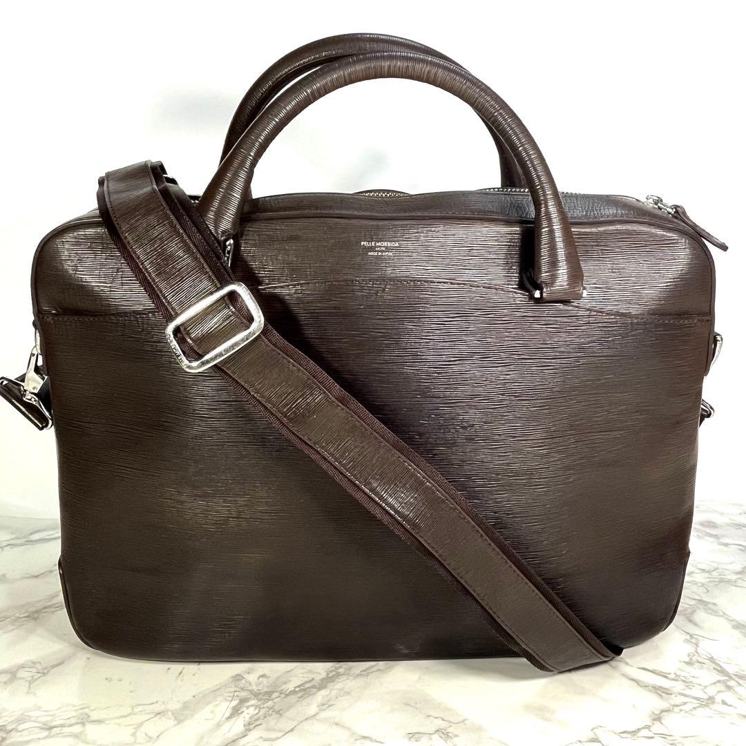 ペッレモルビダ ビジネスバッグ 2way 濃茶 キャピターノレザー 斜めがけ