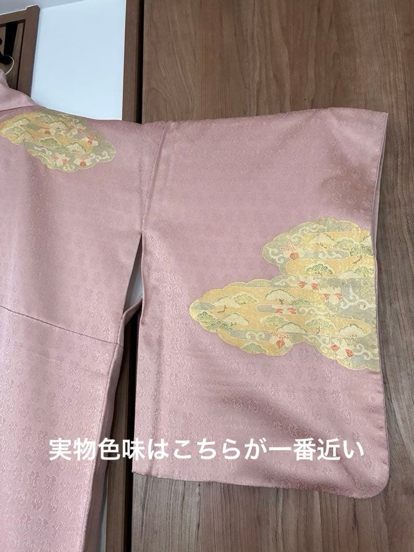 辻ヶ花　薄いピンクの訪問着フルセット