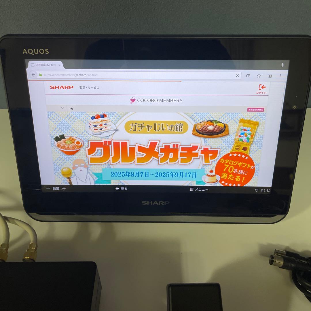【美品】シャープ 12型 液晶 テレビ AQUOS 2T-C12AP-B 防水