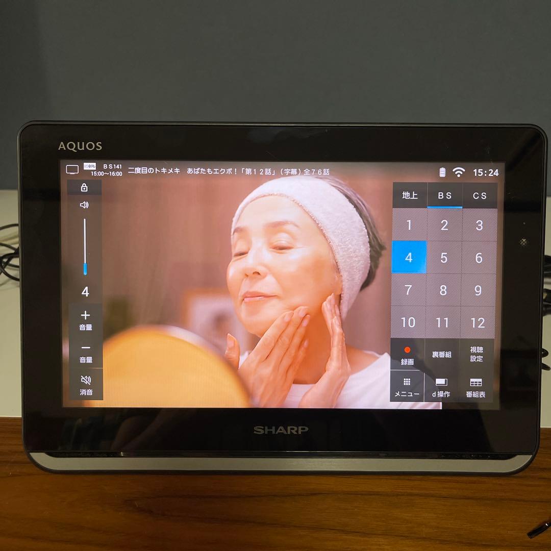 【美品】シャープ 12型 液晶 テレビ AQUOS 2T-C12AP-B 防水