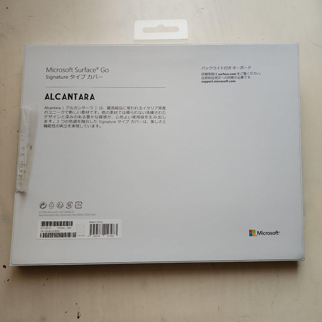 Surface キーボード