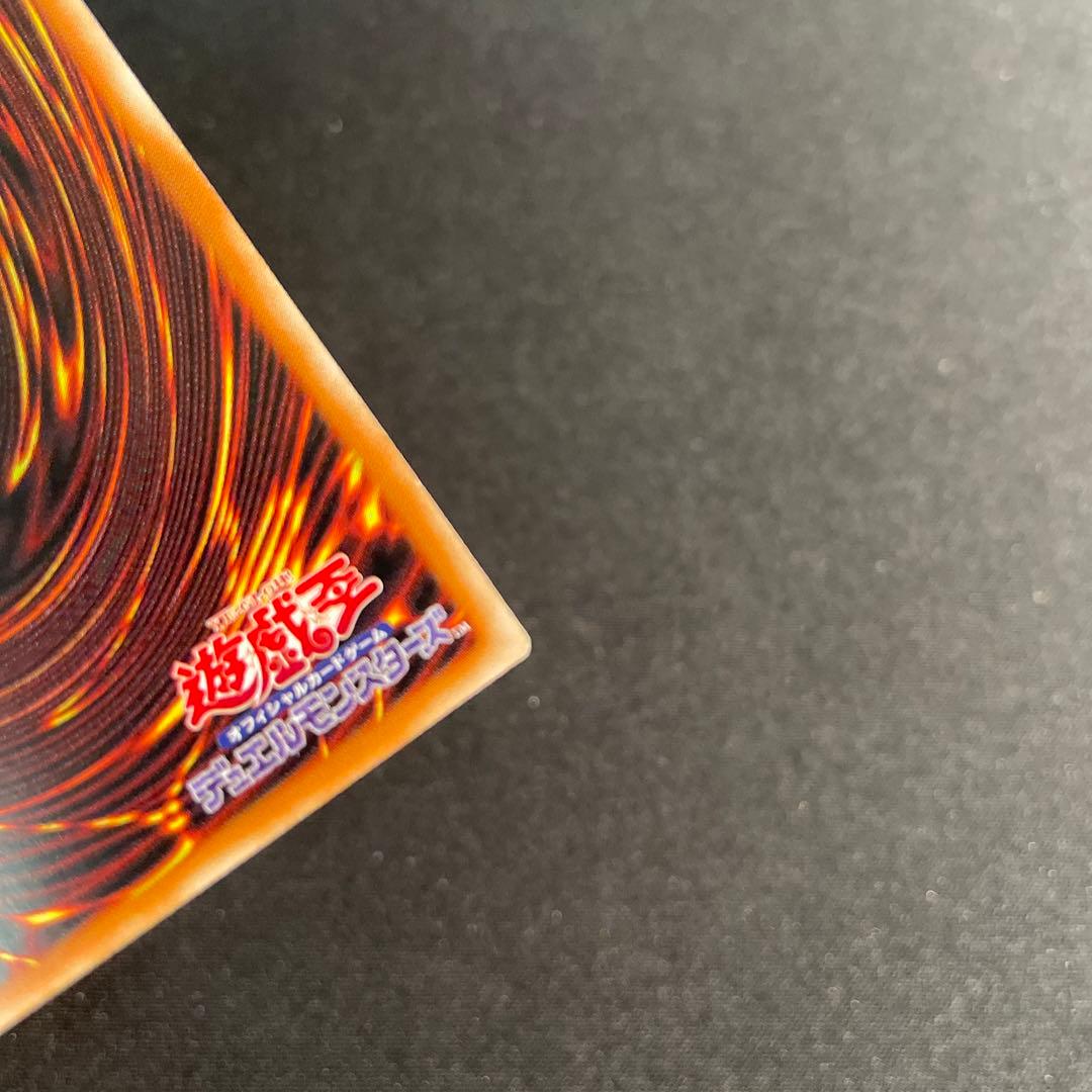 遊戯王　結束と絆の魔導師　中国語簡体字　アジア版　25thシークレット