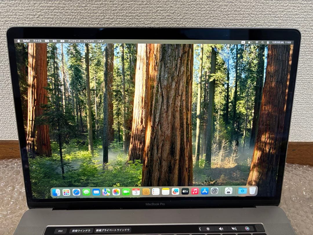 MacBook Pro 15インチ A1990 i9 Radeon Pro