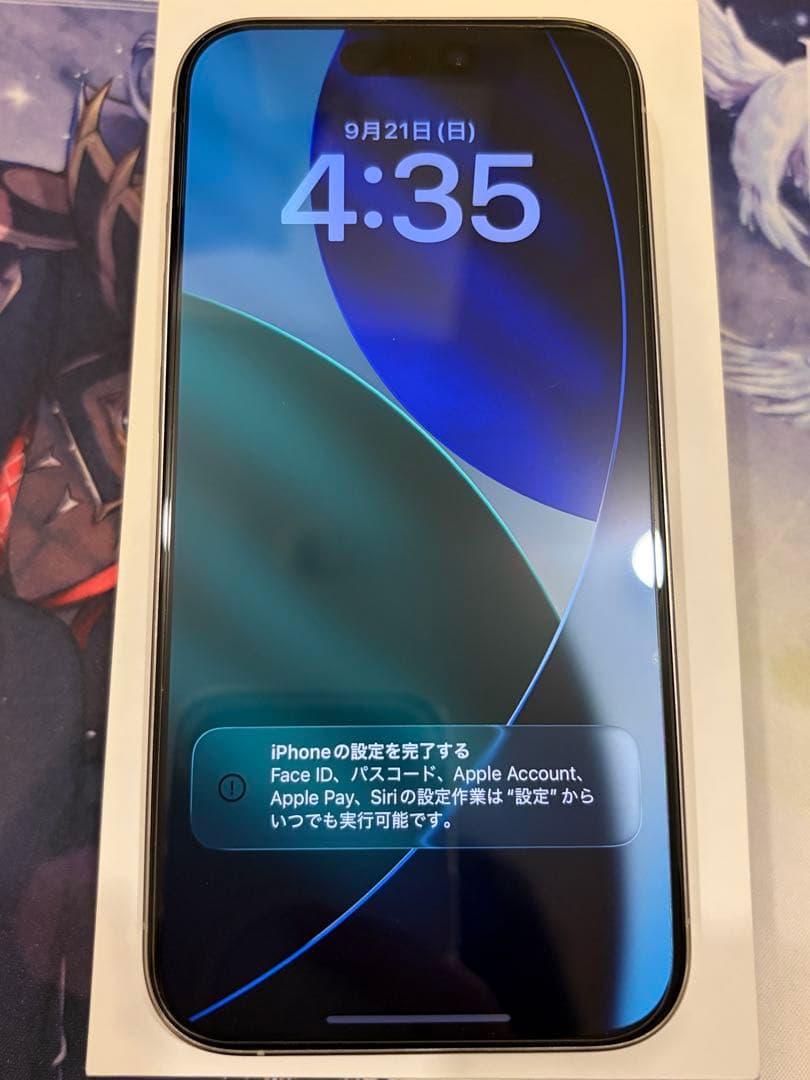 極美品 iPhone 15 Pro 256GB 本体 ホワイトチタニウム