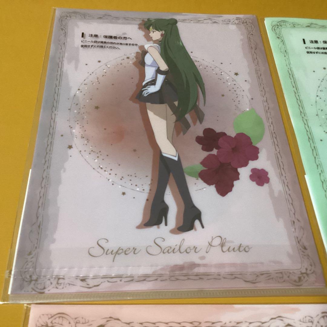 2869劇場版美少女戦士セーラームーン　Eternal クリアファイル