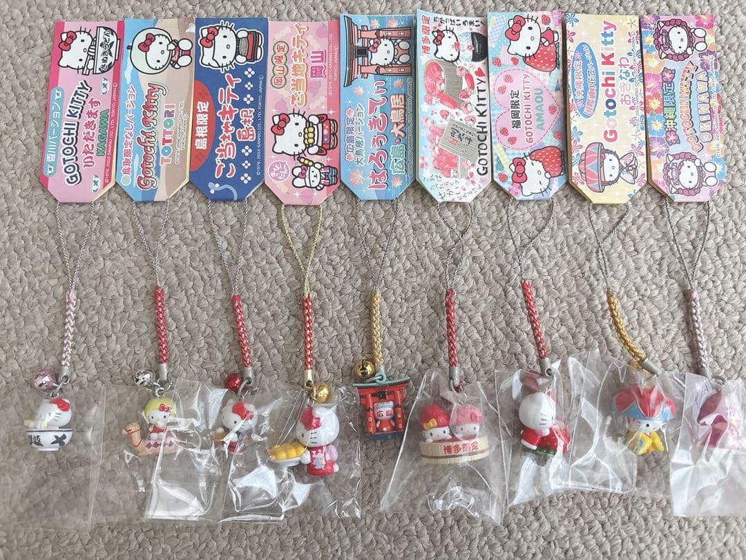 ご当地キティ 根付 四国 中国 九州 沖縄 9個セット