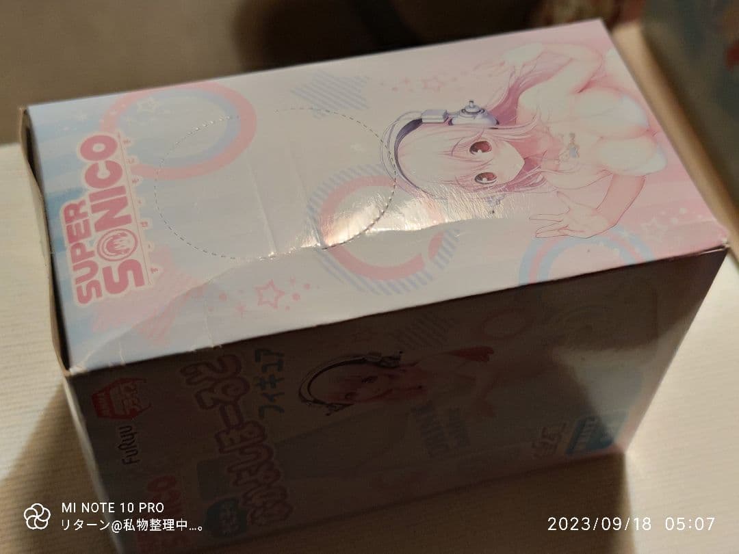 FuRyu フリュー すーぱーそに子 なかよしほーるど フィギュア 白水着