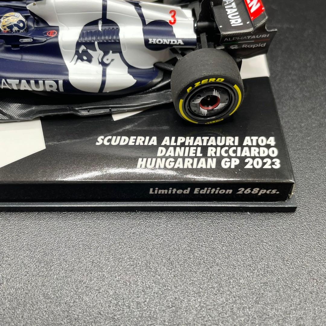 ミニチャンプス 1/43アルファタウリAT04ハンガリーGP 2023Dリカルド