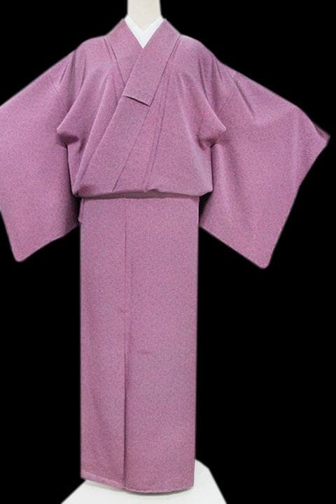 人間国宝【中村勇二郎】　～草木染～　お茶会・入学園式・ご結婚式に　新品の江戸小紋