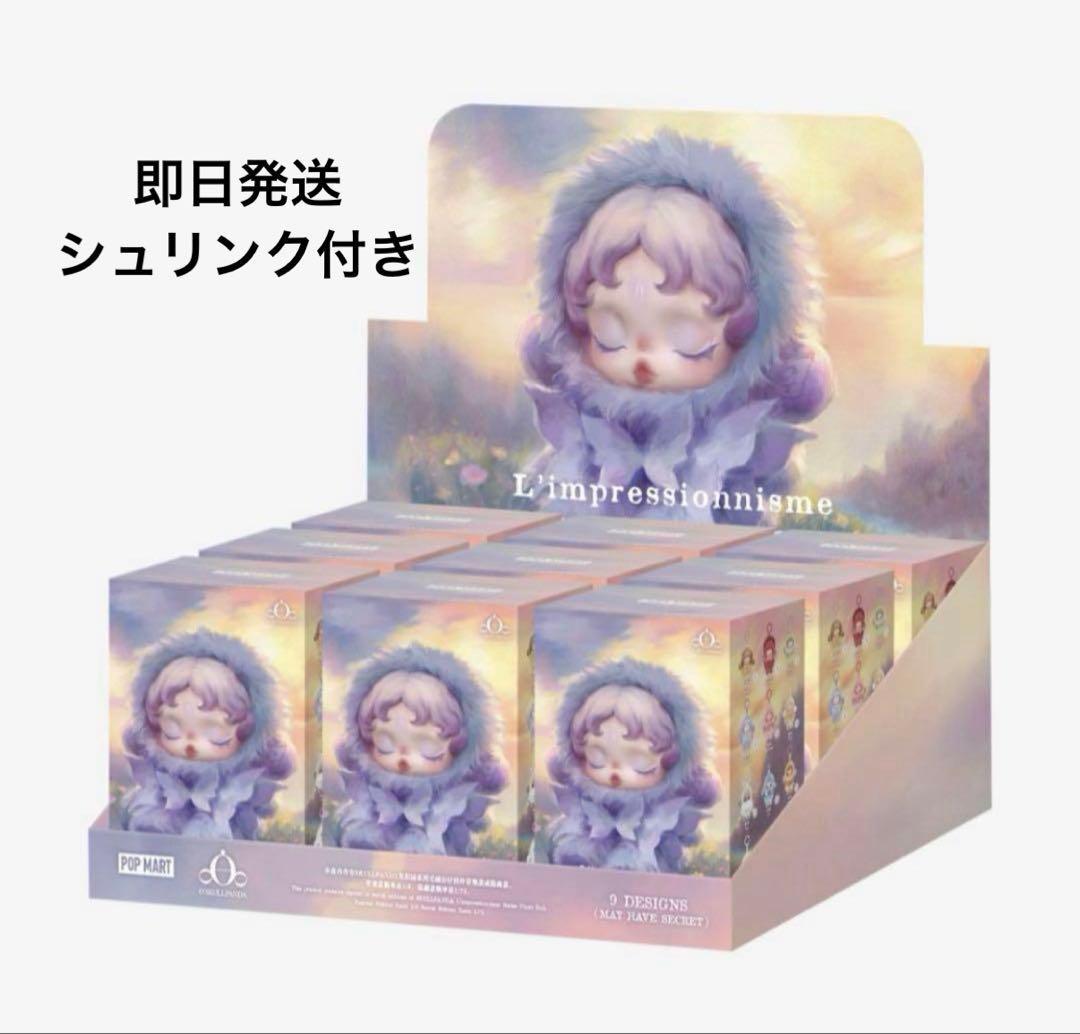 ポップマート スカルパンダ インプレッショニズムシリーズ ぬいぐるみ