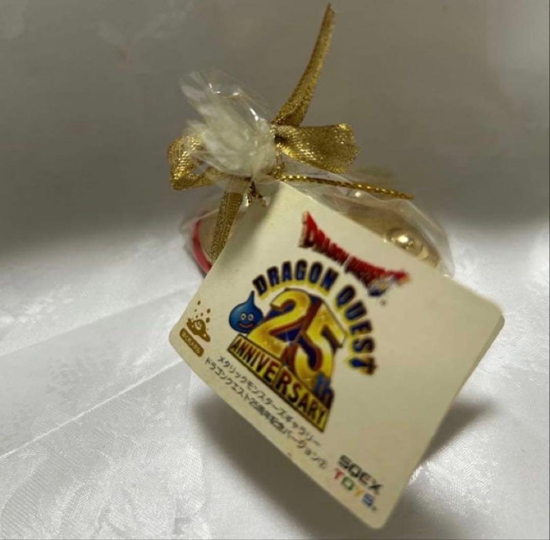 ドラゴンクエスト25周年 スライムフィギュア