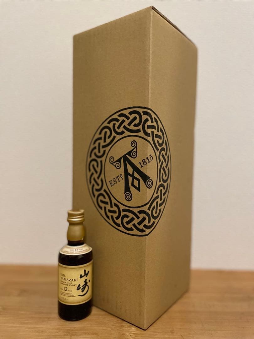 山崎12年 アードベッグ17年 ウィスキー シングルモルト 人気 まとめ売り