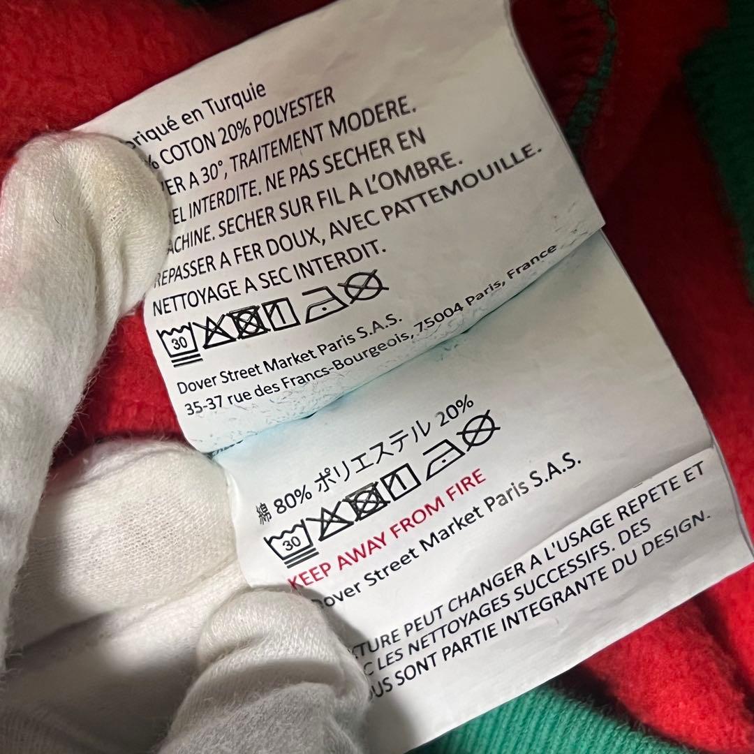 ERL パーカー レッド グリーン RED GREEN