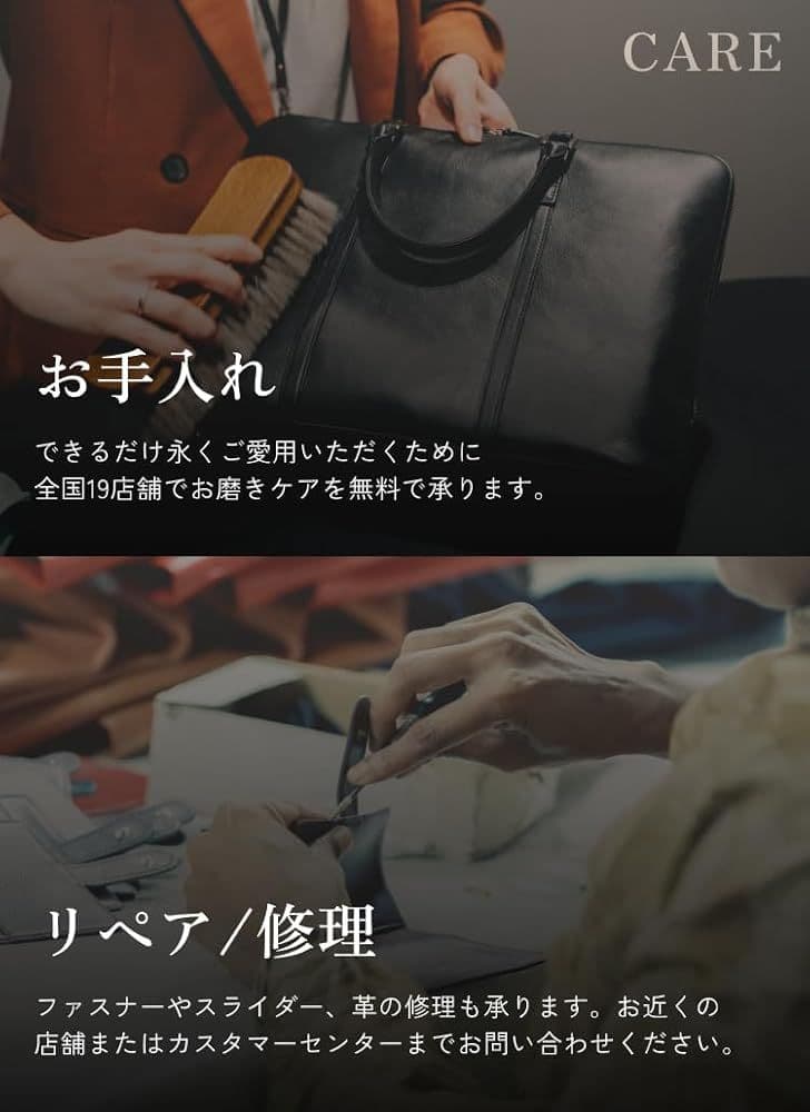 新品✨️ビジネスレザーファクトリー 本革 ビジネスバッグ バーガンディ