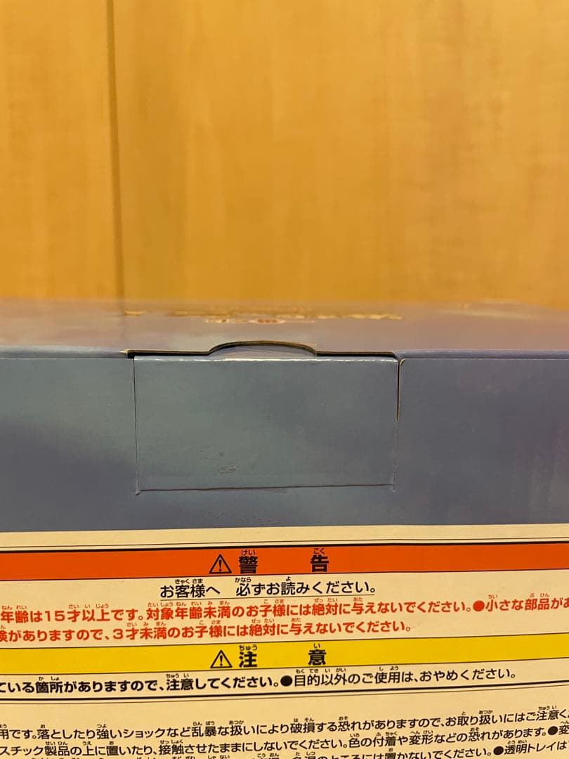 進撃の巨人一番くじ　A賞　B賞　C賞　ラストワン賞　フィギュア　セット