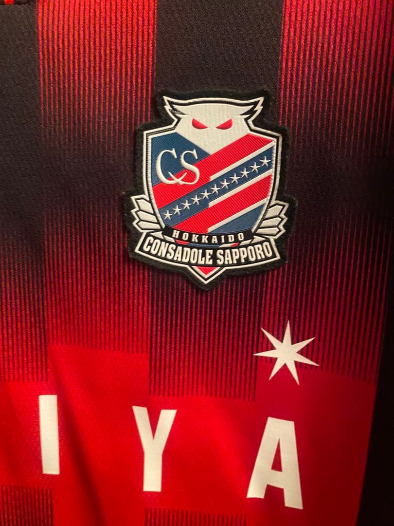 【小野伸二引退試合ユニおまけ付】北海道コンサドーレ札幌オーセンユニ 2着セット