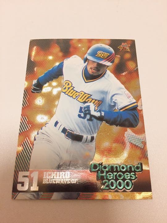 プロ野球カード イチロー