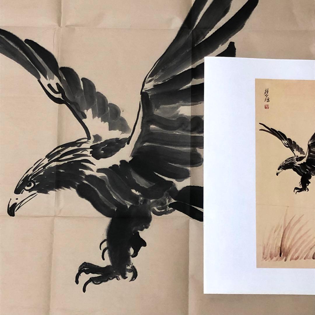 中国美術・純手描き　名家　徐悲鴻 鷹図・鷹絵・書道品・珍品画・肉筆保証