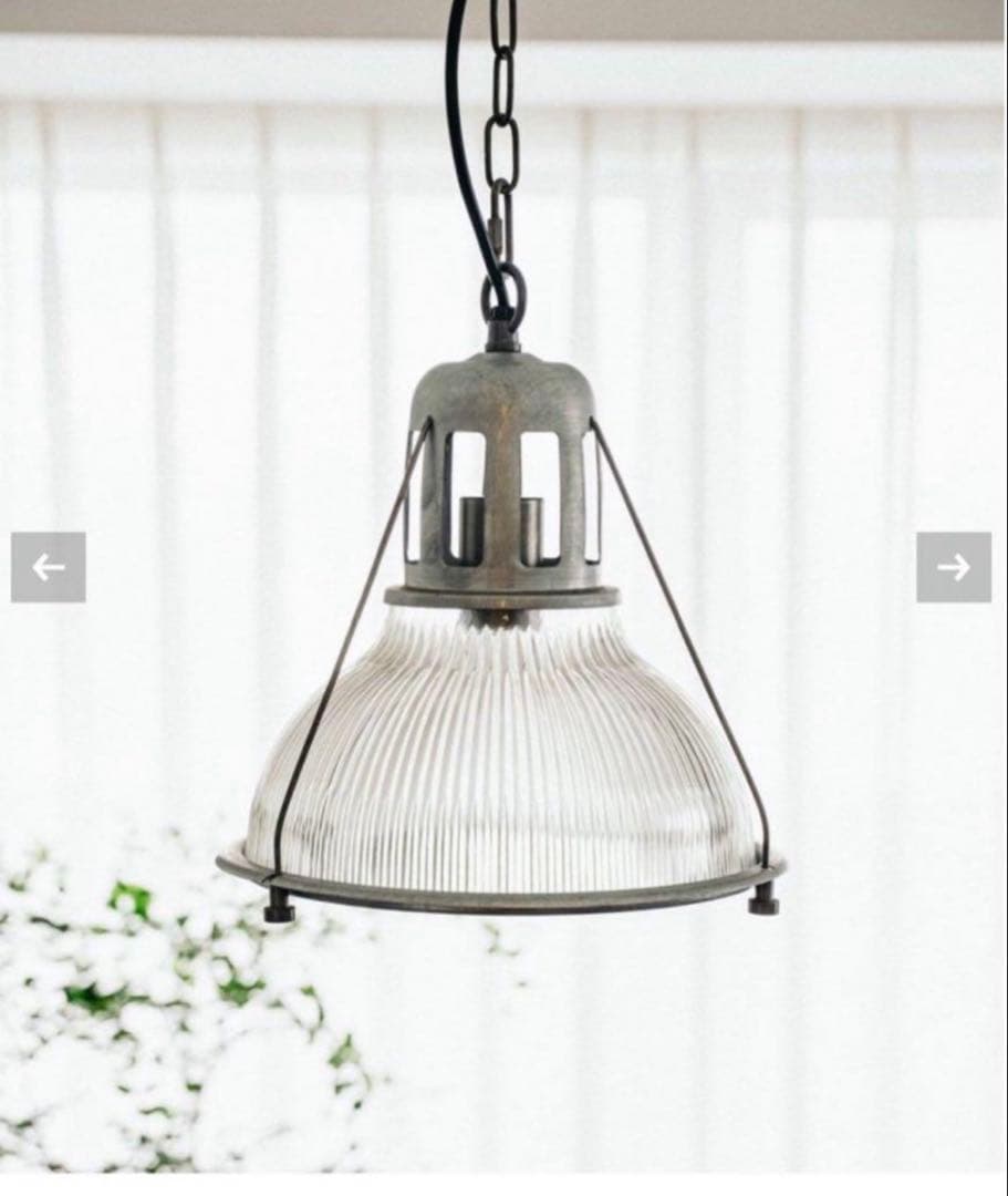 (最安値)ACME Furniture BODIE INDUSTRY LAMP