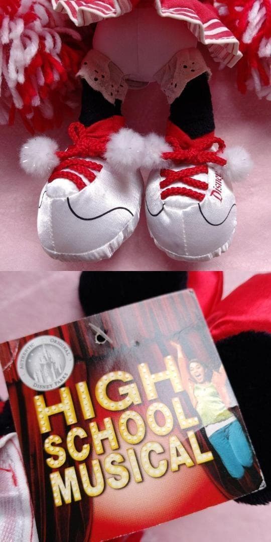 ハイスクールミュージカル ミッキー ミニー　ぬいぐるみ　バスケットボール