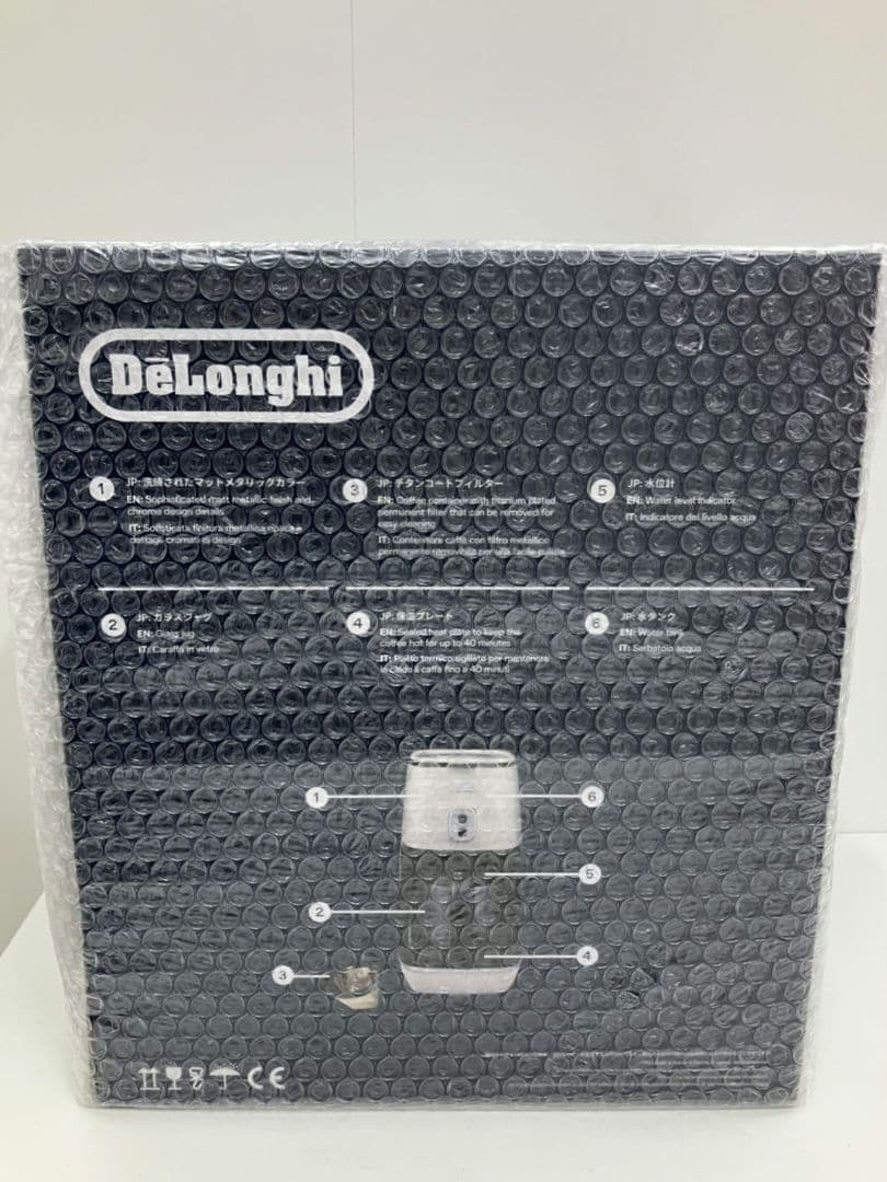 【デロンギ　ディスティンタ　ドリップコーヒーメーカー】未使用品