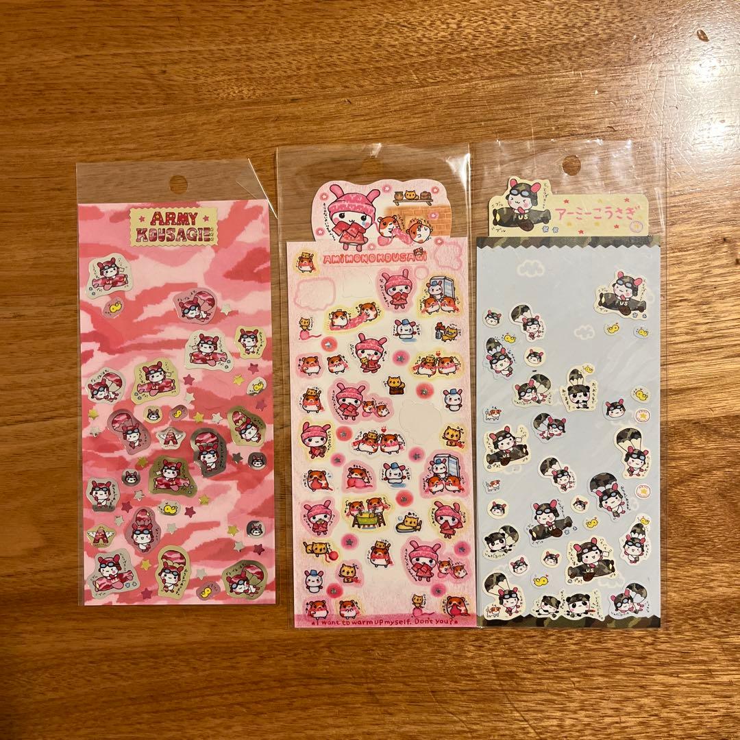 平成レトロ　シール3枚セット　クーリア　アーミーこうさぎ　あみものこうさぎ