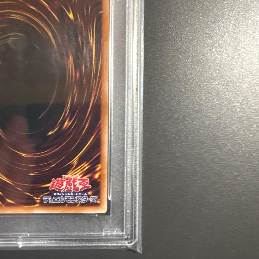 ブラックマジシャンガール 25th クオシク WPP4-JP066 psa10