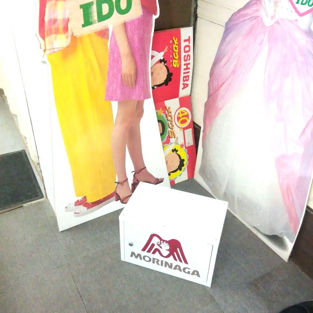 森永　ディスプレイケース　店頭用