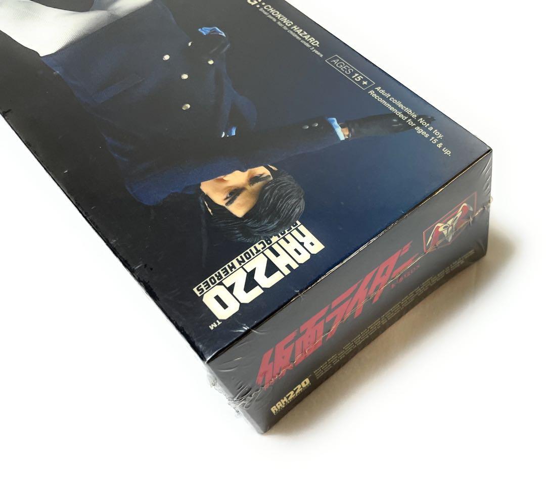 メディコム・トイ RAH220 仮面ライダー DX 本郷猛（1971Ver.）