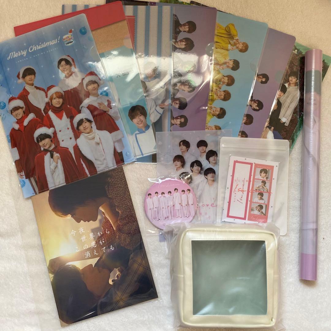 なにわ男子 まとめ売り 長尾謙杜