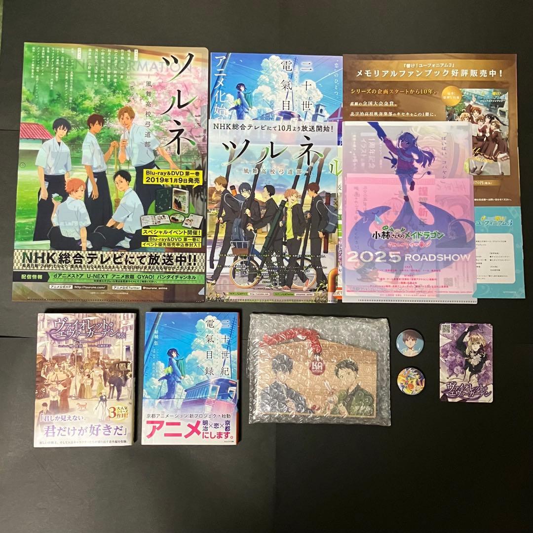 C105 京アニ　絵馬　Free ツルネ　二十世紀電気目録　コミケ　缶バッジ