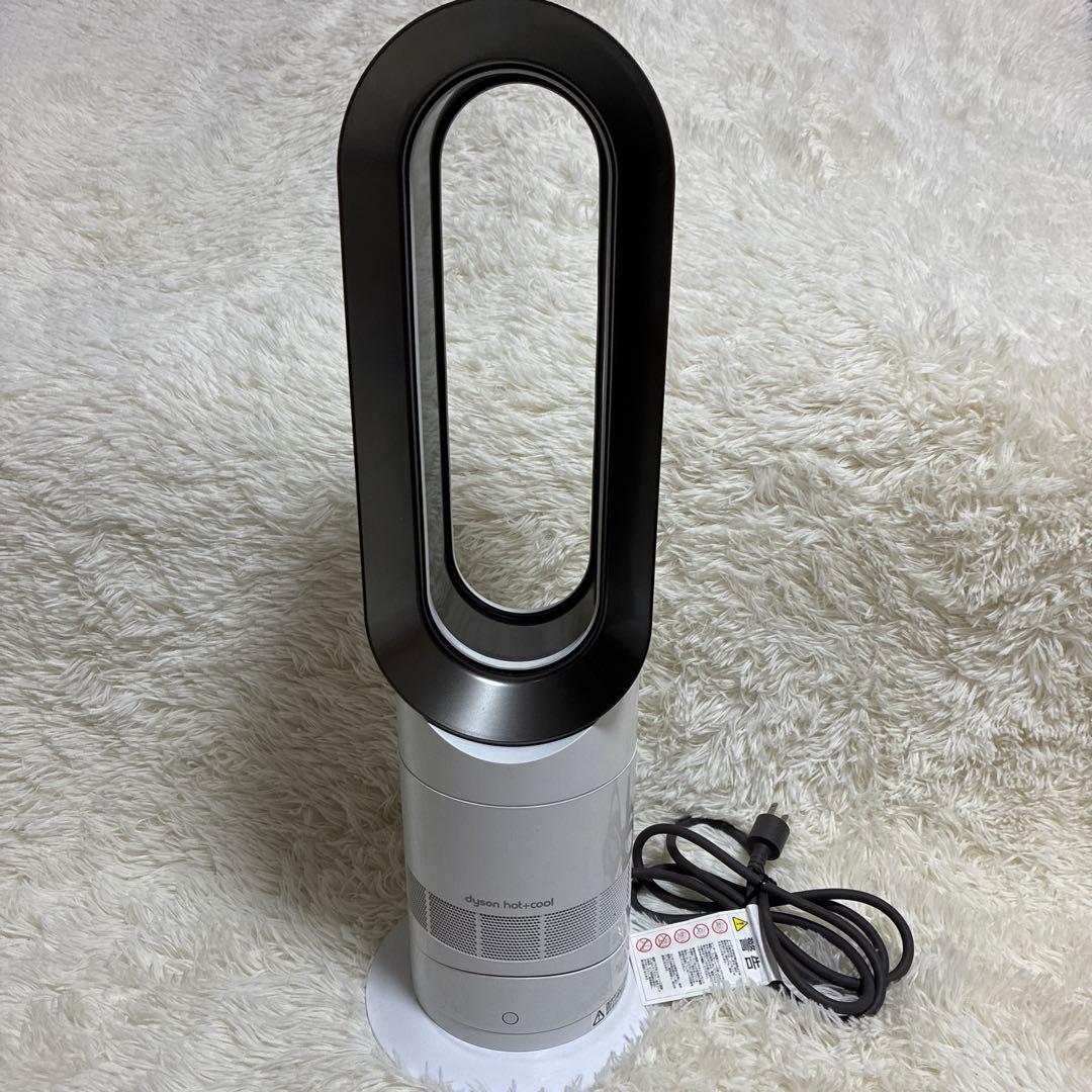 【極美品】Dyson ダイソン Hot+Cool AM09 ホワイト 2019年