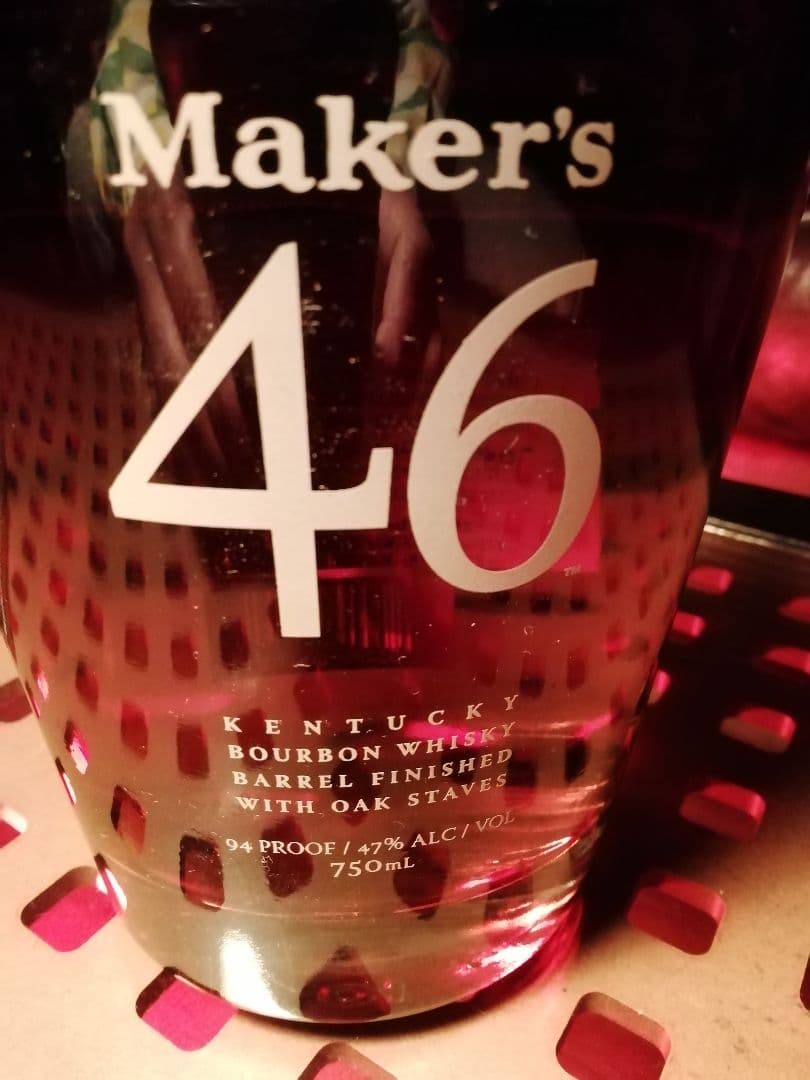 メーカーズマーク46 古酒