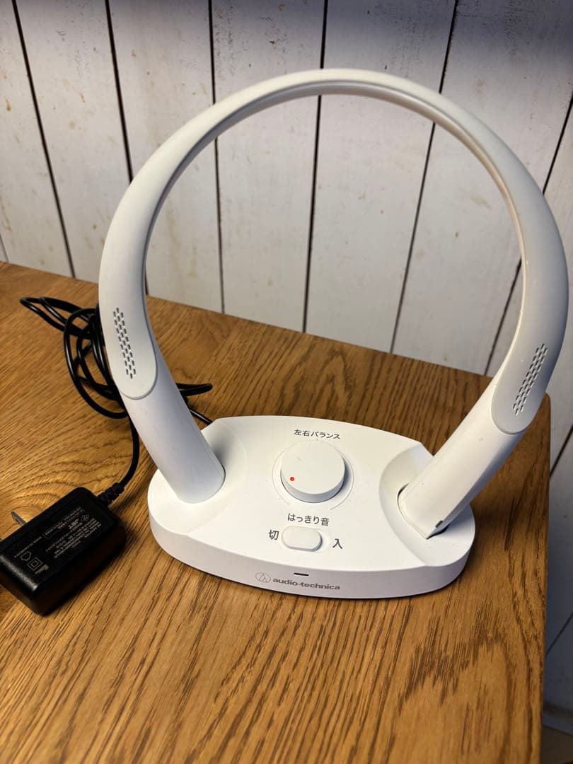 audio-technica ワイヤレスネックスピーカー AT-N700TX